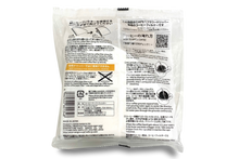 CAFEC Cup 4 T-92 Light Roast Paper Filter | V60 02 | LC4-100W