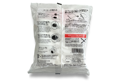 CAFEC Abaca Cup 4 Cone Paper Filter | V60 02 | AC4-100W