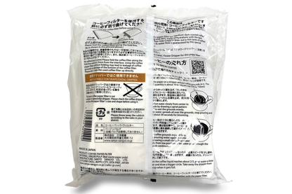 CAFEC Cup 4 T-90 Medium Roast Paper Filter| V60 02 | MC1-100